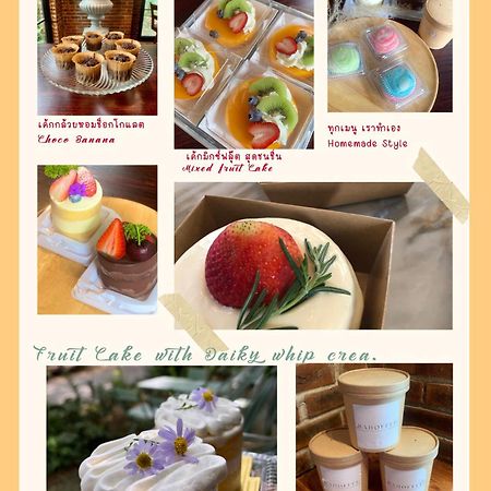 Baan Tonjaeng Resort Chai Nat エクステリア 写真